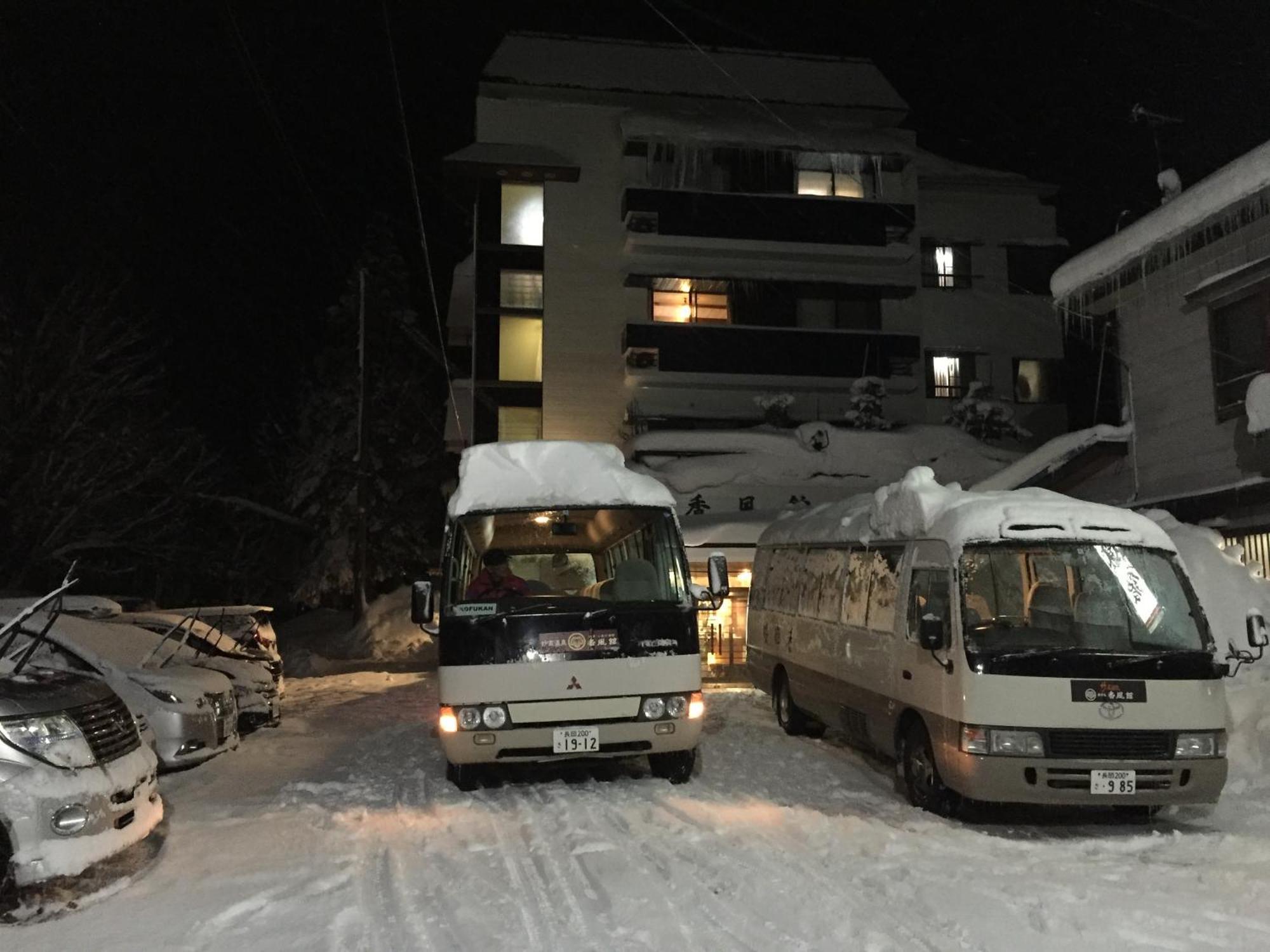 Kofukan Myoko Eksteriør bilde