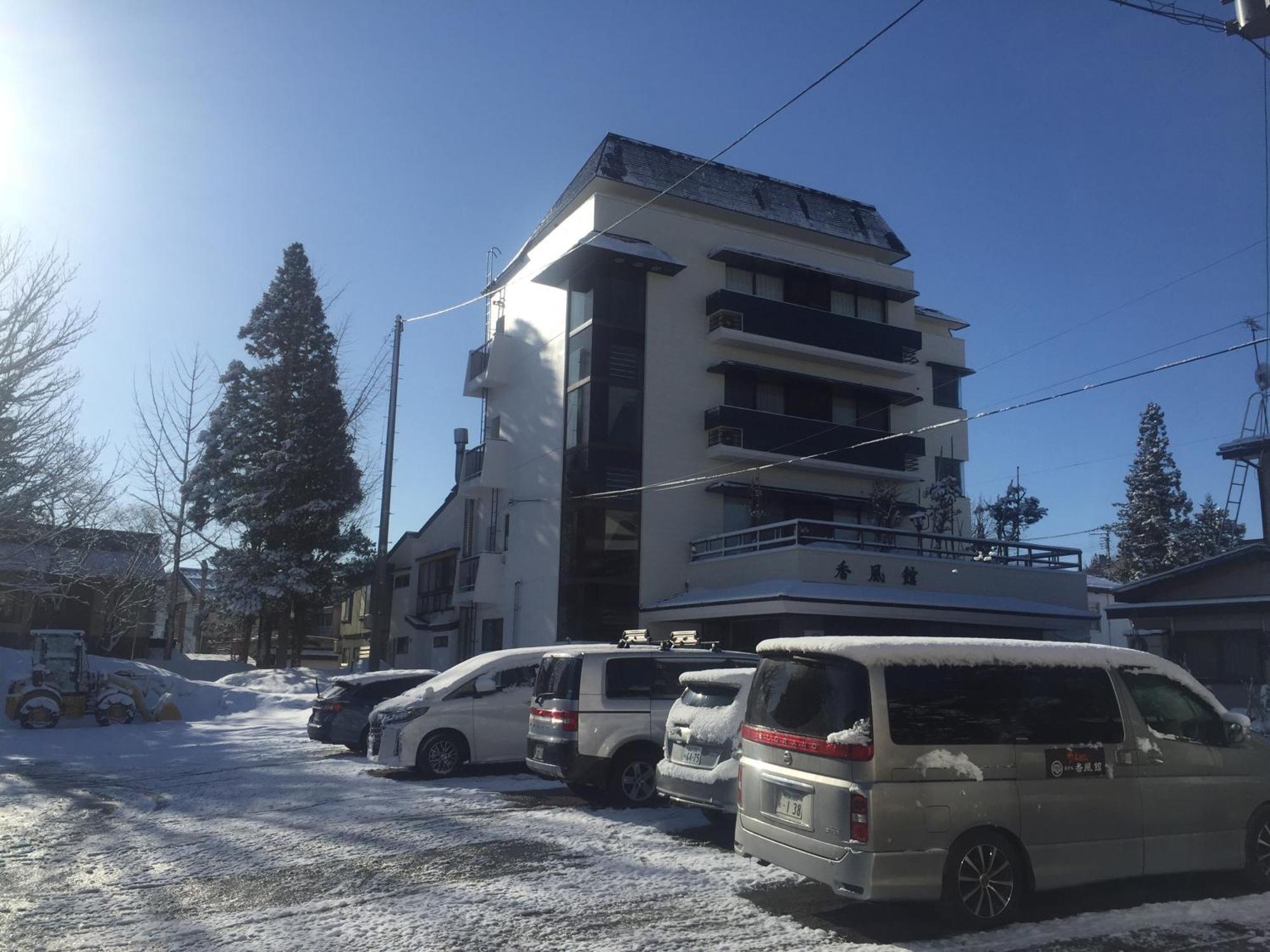 Kofukan Myoko Eksteriør bilde
